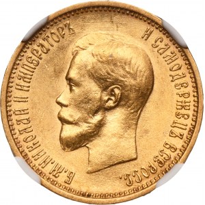 Russia, Nicholas II, 10 Rouble Petersburg 1899 АГ - NGC MS61