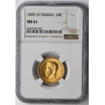 Russia, Nicholas II, 10 Rouble Petersburg 1899 АГ - NGC MS61