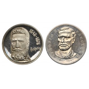 Set, Bulgaria, 5 Leva Sofia 1971 and 1976 (2 pcs.)