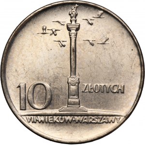 10 złotych 1966 Mała Kolumna