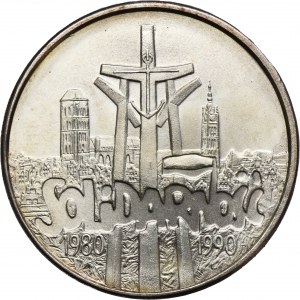 100.000 złotych 1990 Solidarność - TYP C