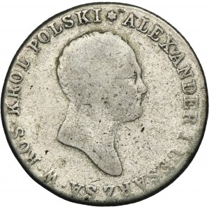 Kingdom of Poland, 2 złote Warsaw 1817 IB