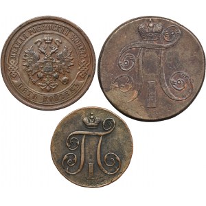 Set, Russie, 1 kopecks, 2 kopecks et 5 kopecks (3 pièces).