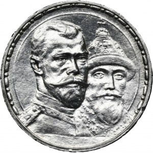 Russia, Nicholas II, Rubel Petersburg 1913 B•C Romanov Dynasty