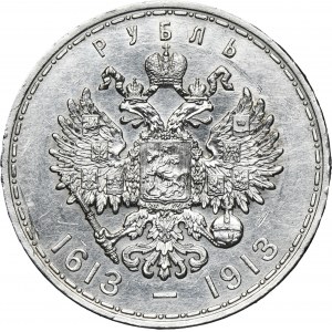 Russia, Nicholas II, Rubel Petersburg 1913 B•C Romanov Dynasty