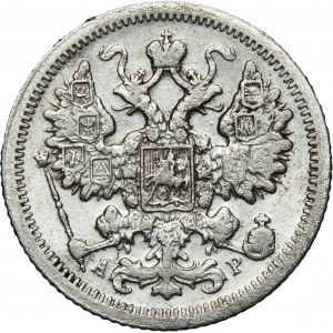 Russie, Nicolas II, 15 Kopiejek St. Petersburg 1904 СПБ АР