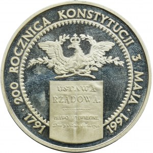 200.000 złotych 1991 200. rocznica Konstytucji 3 Maja