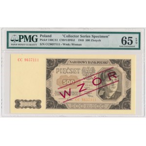 500 złotych 1948 - WZÓR - CC - PMG 65 EPQ