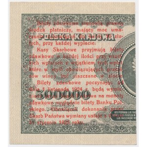 1 grosz 1924 - AO - prawa połowa -
