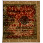 1 grosz 1924 - AO - prawa połowa -