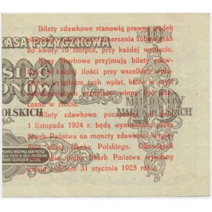 5 groszy 1924 - lewa połowa -
