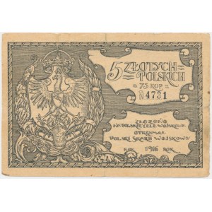 Polski Skarb Wojskowy, 5 złotych = 75 kopiejek 1916