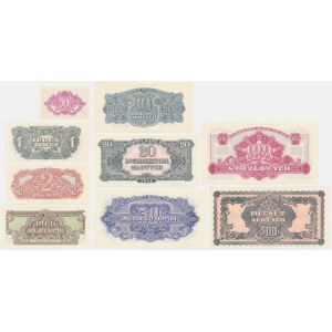 Émission commémorative de 1974 (1944) (9pc).