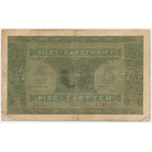 5 złotych 1926 - D -