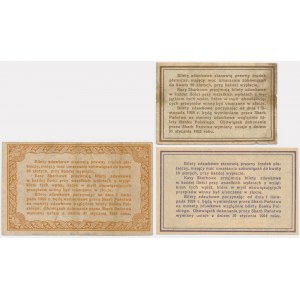 Zestaw, 10-50 groszy 1924 (3 szt.)