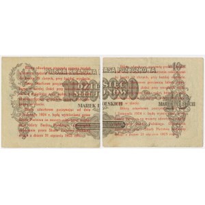 Zestaw, 5 groszy 1924 - lewa i prawa połowa (2 szt.)