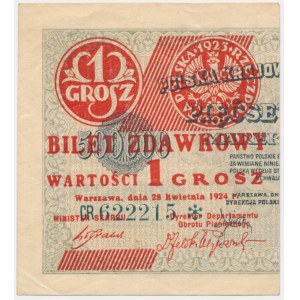 1 grosz 1924 - CR ❉ - lewa połowa -
