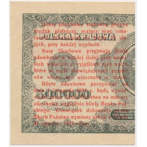 1 grosz 1924 - CT ❉ - prawa połowa -