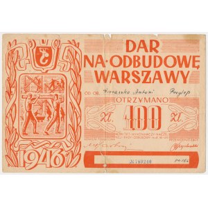 Dar na odbudowę Warszawy, cegiełka na 100 złotych 1946