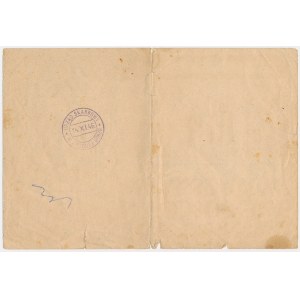 Dar na odbudowę Warszawy, cegiełka na 100 złotych 1946