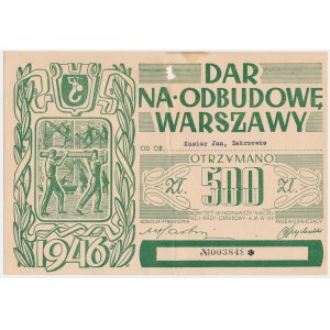 Donation pour la reconstruction de Varsovie, brique pour 500 zloty 1946