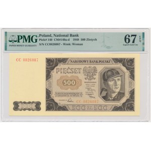 500 Or 1948 - CC - PMG 67 EPQ