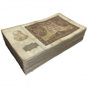 ZESTAW GIGANT, 100 złotych 1940 (ok. 414 gramów)