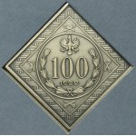 Zestaw, 80. Rocznica Przewrotu Majowego (3 szt.)