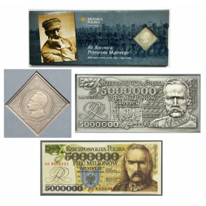 Set, 80e anniversaire du coup d'État de mai (3 pièces)