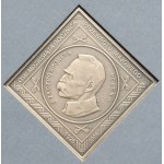 Set, 80e anniversaire du coup d'État de mai (3 pièces)