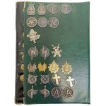 PRL, Set of corps badges (57 pcs.)