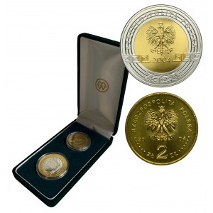 Set, 2 or et 10 or Jeux de la XXVIIIe Olympiade Athènes 2004 (2 pcs.)
