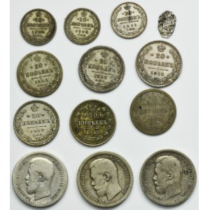Set, Russie, Kopiejki (13 pièces)