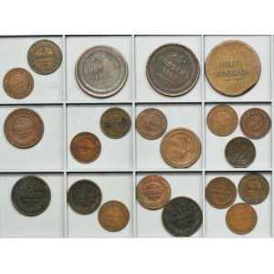 Set, Russia, Alexander II and Nicholas II, 1 Kopeck, 2 kopeck, 3 Kopeck and 5 Kopeck (21 pcs.)