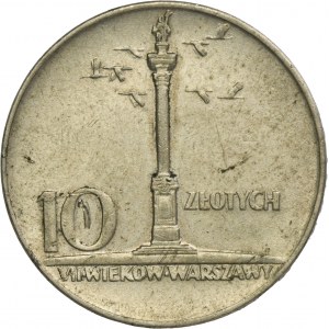 10 złotych 1966 Mała Kolumna