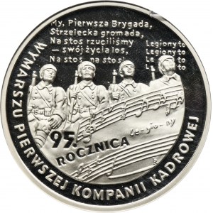 10 złotych 2009 95. Wymarszu Pierwszej Kompanii Kadrowej