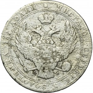 3/4 rubl = 5 zloty Warsaw 1839 MW