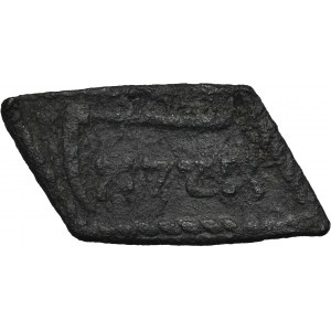 Gdansk, City Token 1572