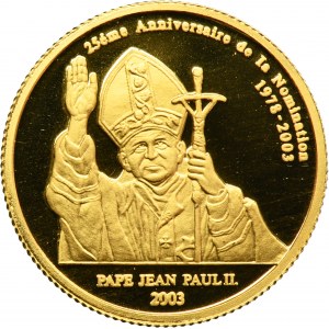 Democratic Republic of the Congo, 20 Francs 2003