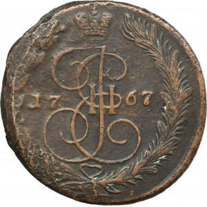 Russie, Catherine II, 5 Kopiejek Yekaterinburg 1767 EM