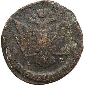 Russie, Catherine II, 5 Kopiejek Yekaterinburg 1767 EM