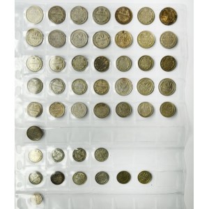 Set, Russia, 5 Kopeck, 10 Kopeck, 15 Kopeck and 20 Kopeck (47 pcs.)