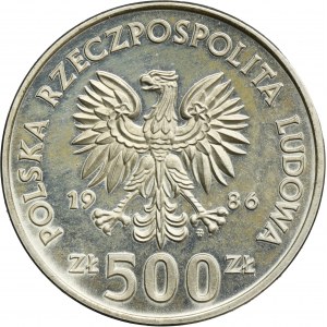500 złotych 1986 Ochrona Środowiska Sowa z młodymi