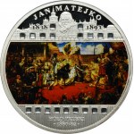 Set, Malawi, 50 Kwacha 2009-2010 with paintings by Jan Matejko (6 pcs.)