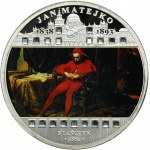 Set, Malawi, 50 Kwacha 2009-2010 with paintings by Jan Matejko (6 pcs.)
