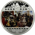Set, Malawi, 50 Kwacha 2009-2010 with paintings by Jan Matejko (6 pcs.)