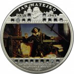 Set, Malawi, 50 Kwacha 2009-2010 with paintings by Jan Matejko (6 pcs.)
