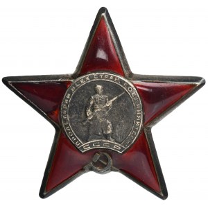 USSR, Order of the Red Star