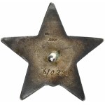 USSR, Order of the Red Star
