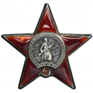 USSR, Order of the Red Star